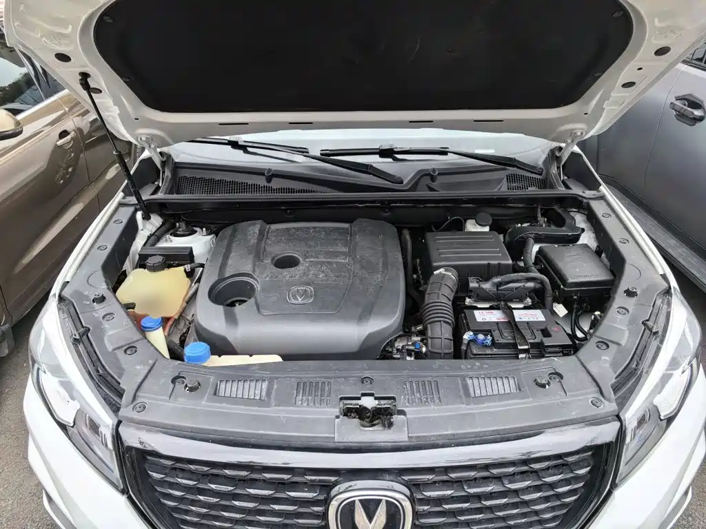 Photo 20 - Changan CS75