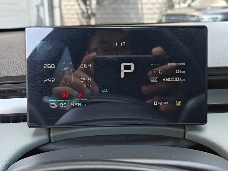 Roewe Roewe D6 2025 450km Premium Edition 7