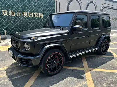 Mercedes-Benz G