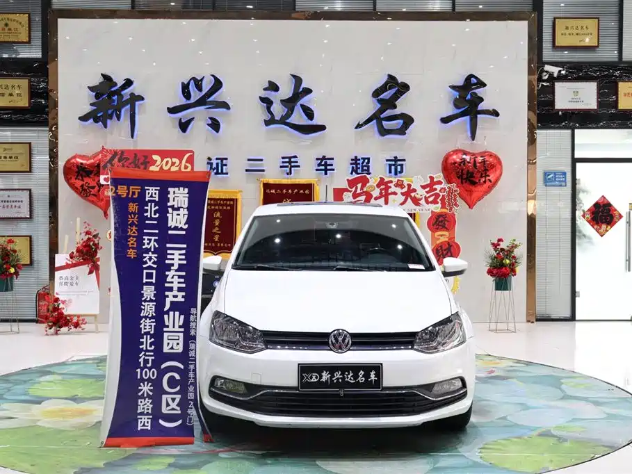 Volkswagen Polo 2018 1.5L Auto Comfort фото 2