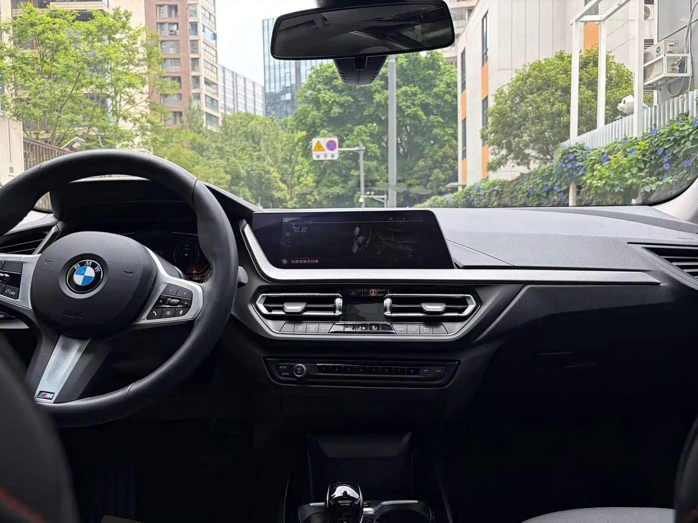 BMW 2 Series (Import) 2023 225i 4-Door Coupe M Sport Package фото 22