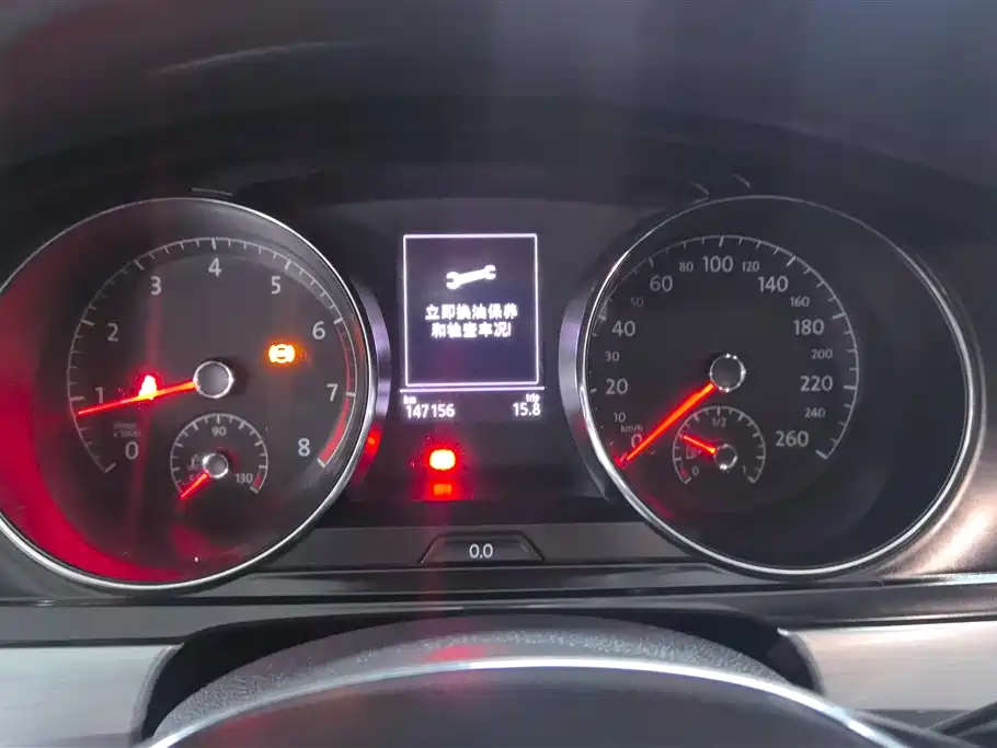 Volkswagen Lamando 2017 280TSI DSG Comfort Edition фото 14