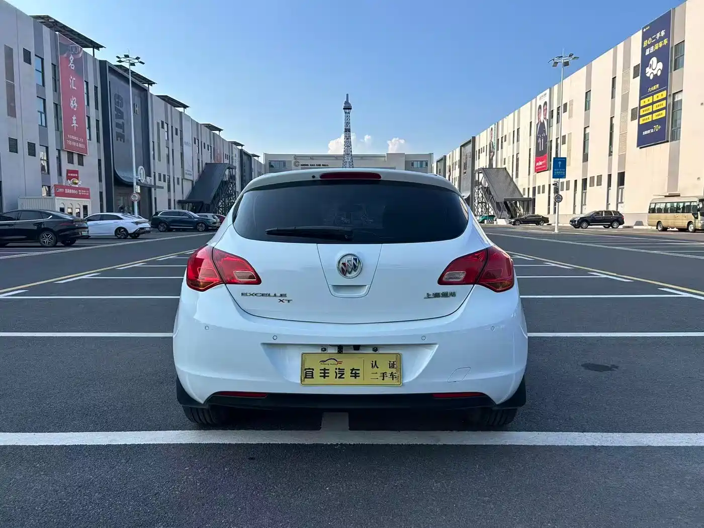 Photo 15 - Buick Excelle