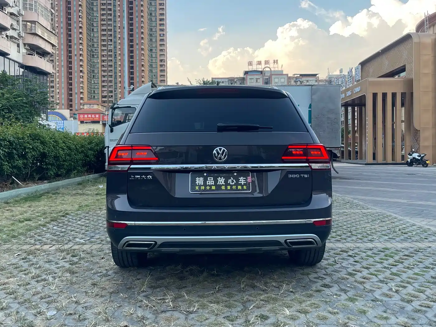 Volkswagen Teramont 2018 2017 380TSI 4WD Flagship