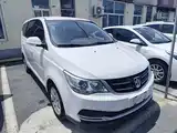 Фото 4 - Baojun 730