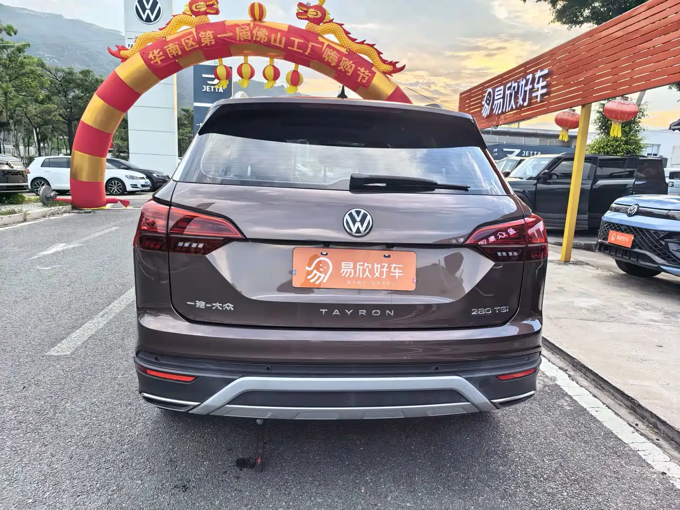 Volkswagen Tayron 2020 280TSI 2WD Luxury Smart Edition фото 8