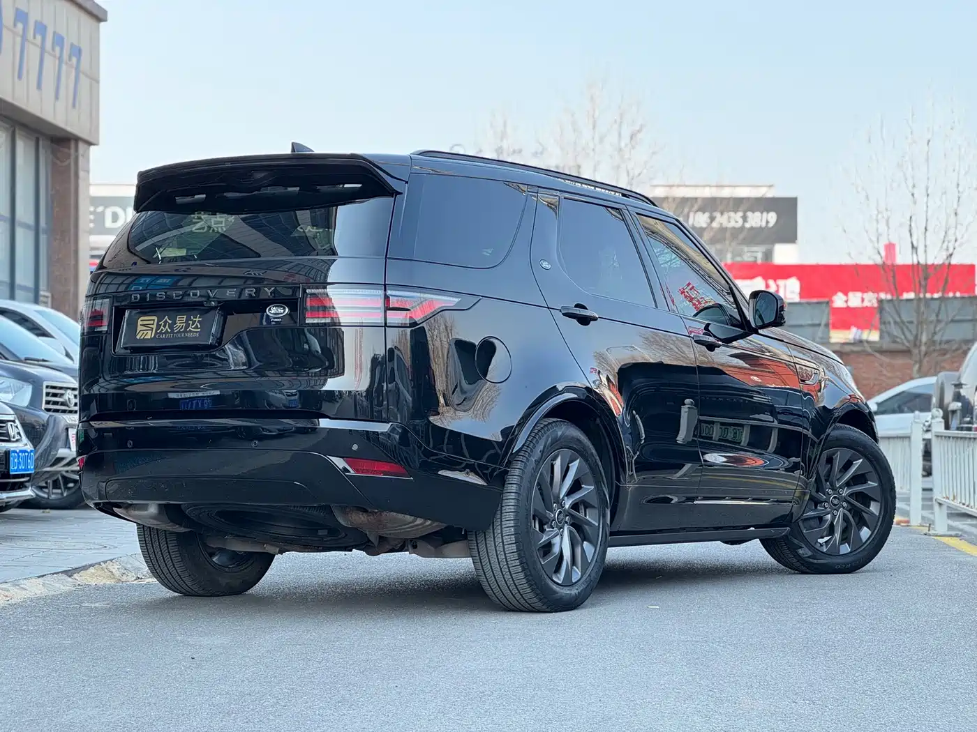 Land Rover Discovery 2023 Facelift 360PS R-Dynamic S фото 3
