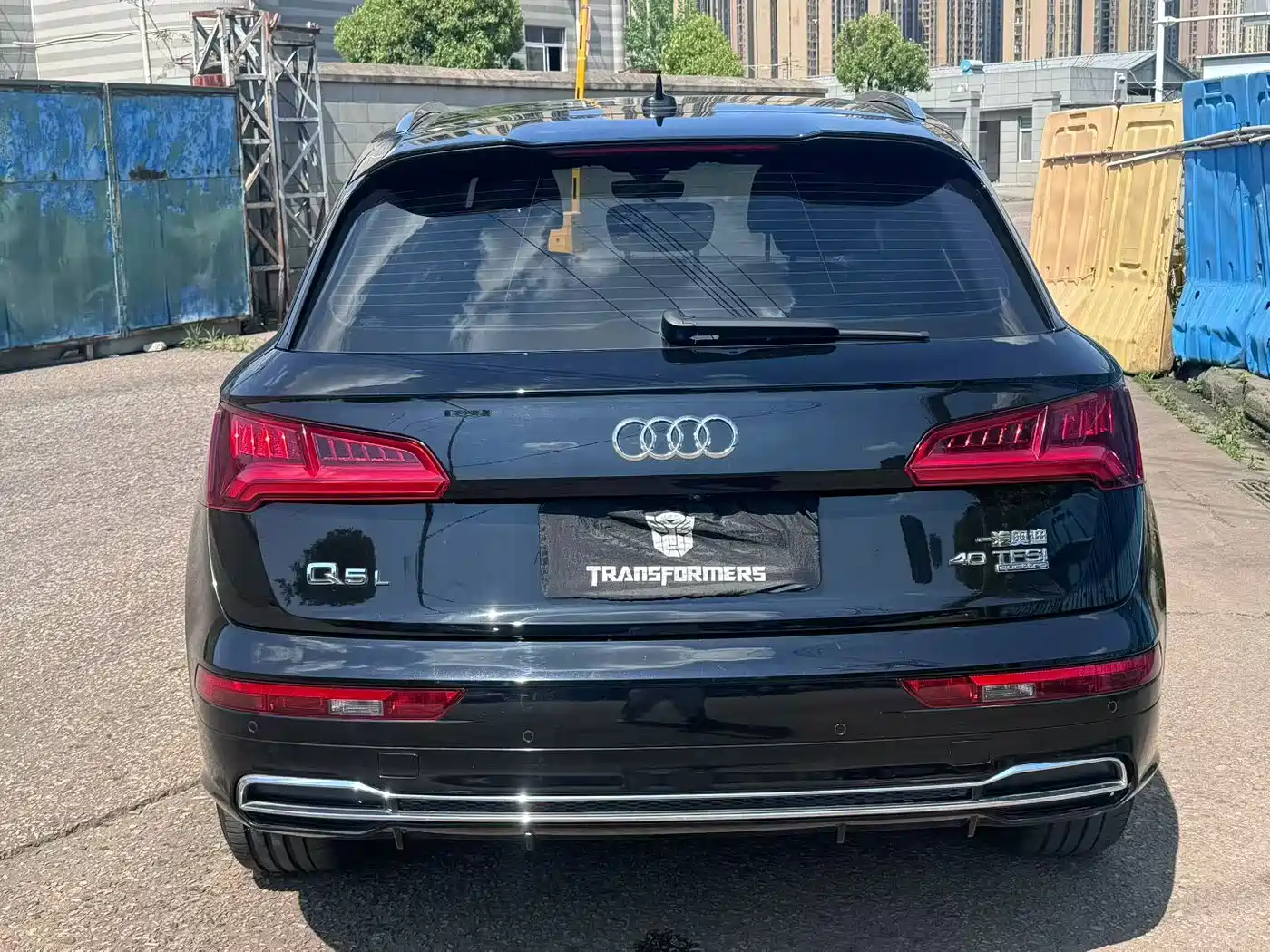 Audi Q5L 2020 40 TFSI Prestige Fashion фото 8