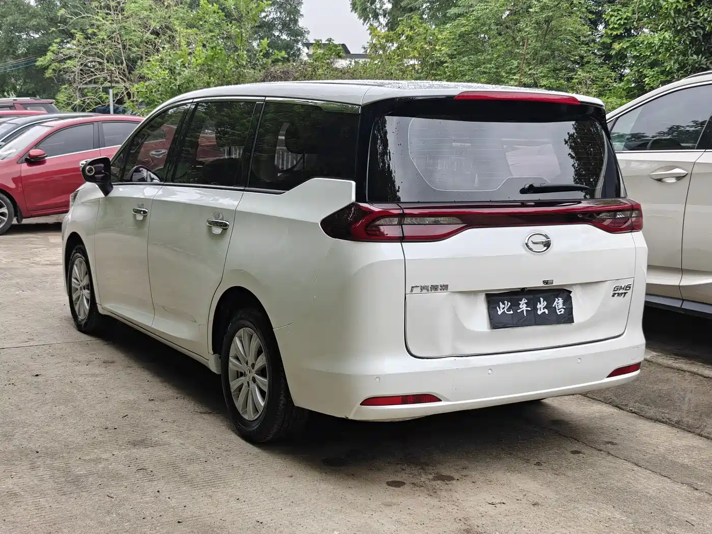 GAC Trumpchi Trumpchi M6 2019 270T Automatic Elite (7-seater) China V фото 4
