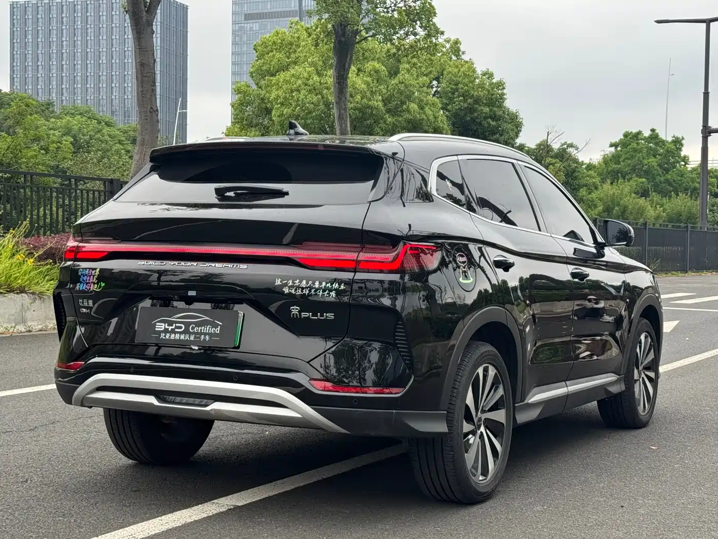 BYD Song PLUS PHEV 2024 Glory Edition DM-i 150km Flagship PLUS фото 14