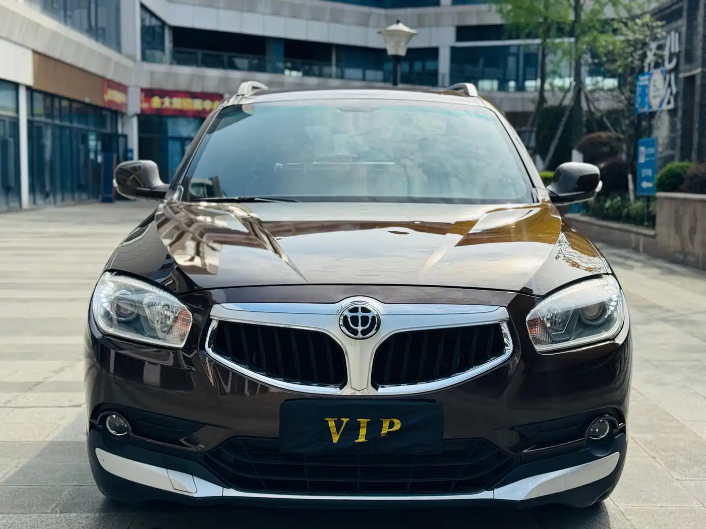 2016 Zhonghua V5
