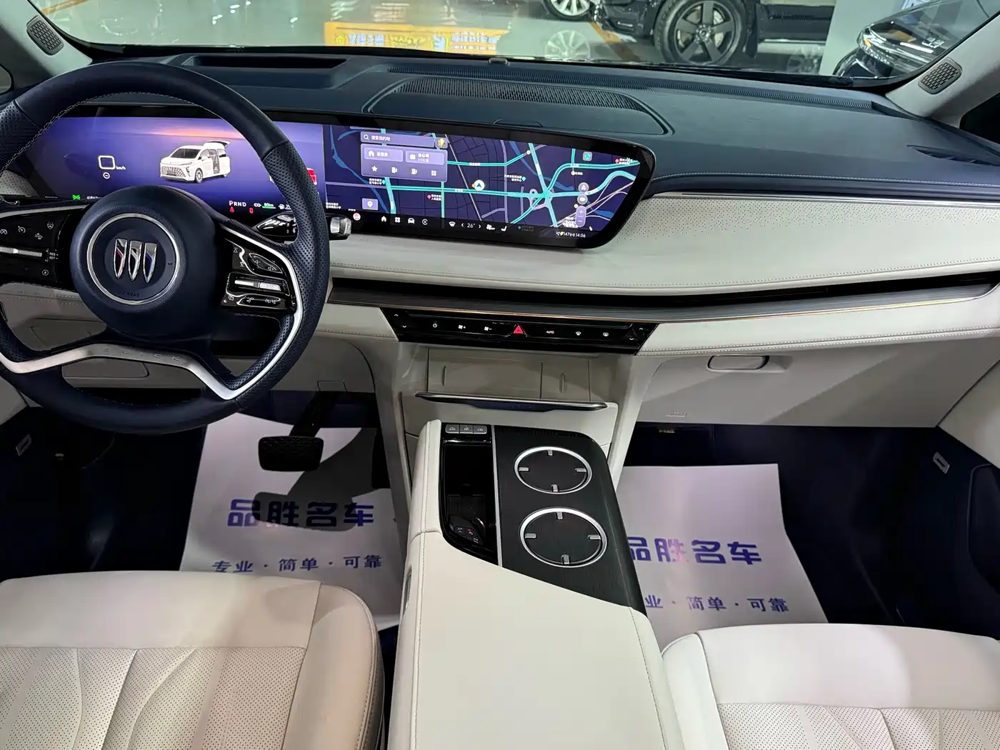 BUICK GL8 NEW ENERGY