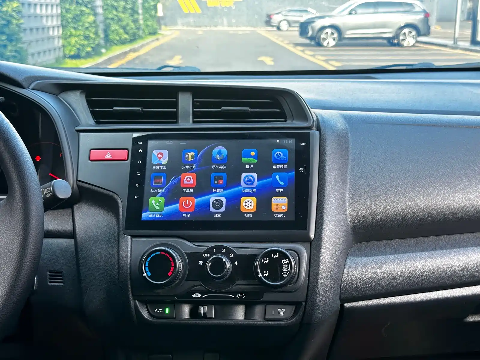 Фото 17 - Honda Fit