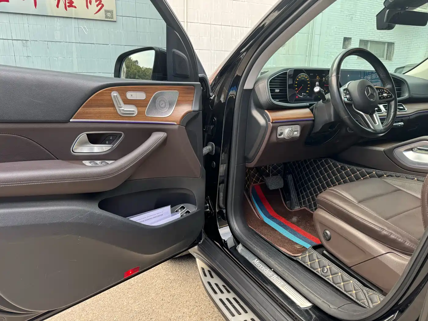 MERCEDES-BENZ GLE NEW ENERGY