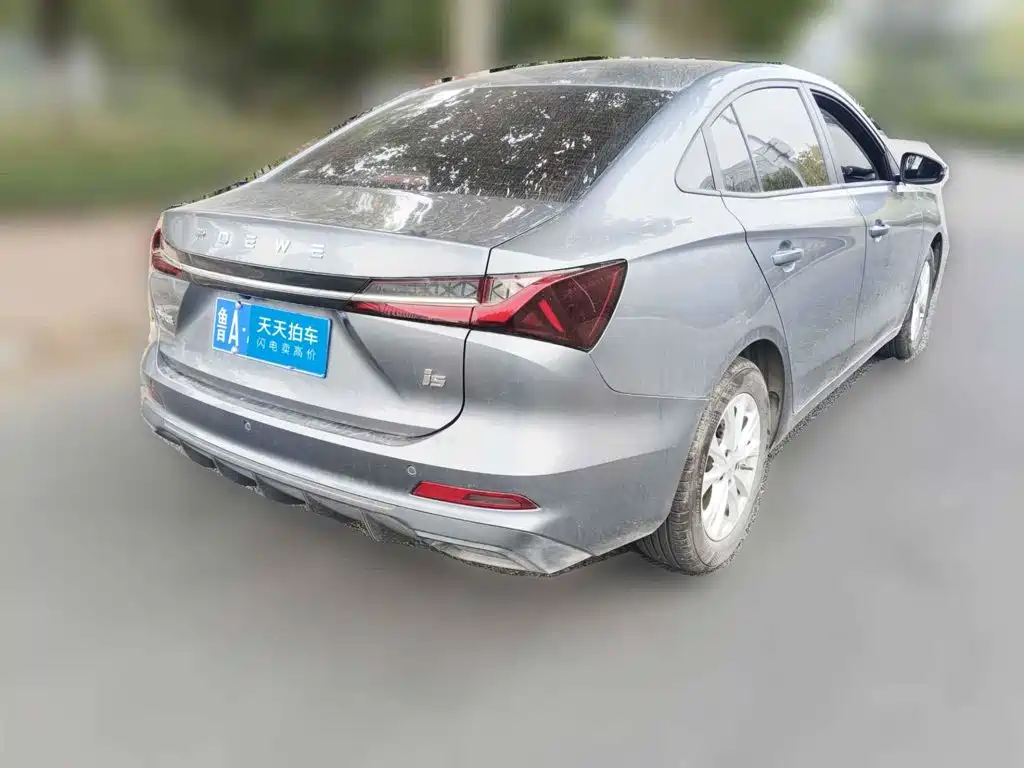 Roewe i5 2026 2026 1.5L Manual Comfort