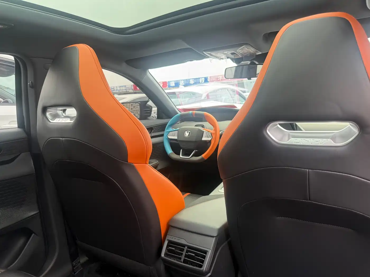 CHANGAN UNI-V