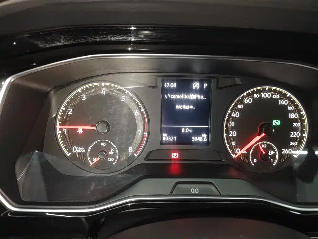 Volkswagen Sagitar 2020 280TSI DSG Comfort China VI фото 4