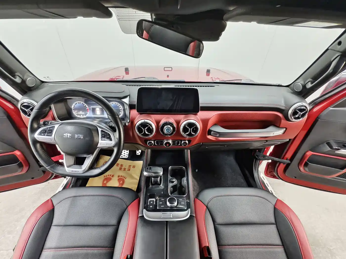 BAIC ORV Beijing Offroad BJ40 2020 2.0T Automatic AWD Urban Hunter Edition Hero Type фото 9