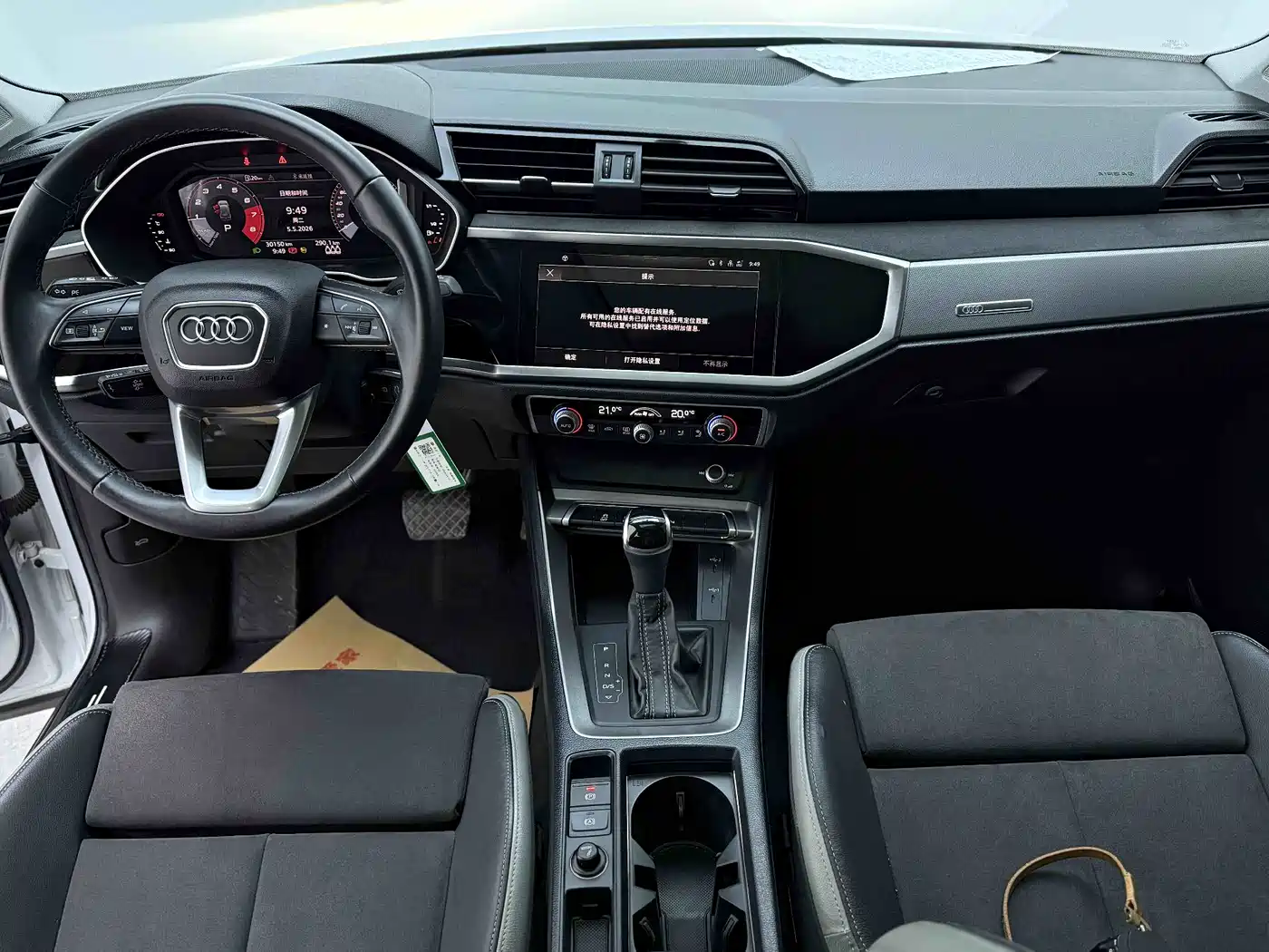 Audi Q3 2022 35 TFSI Progressive Dynamic фото 9