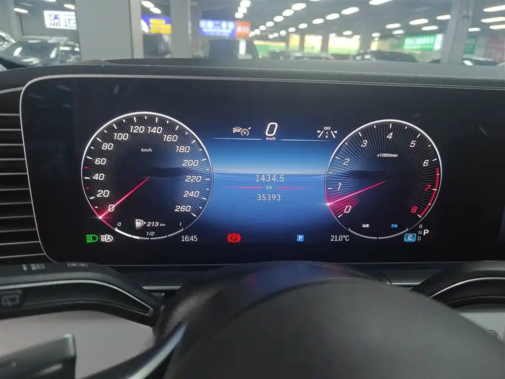 Mercedes-Benz GLE 2024 GLE 450 4MATIC Sport фото 9