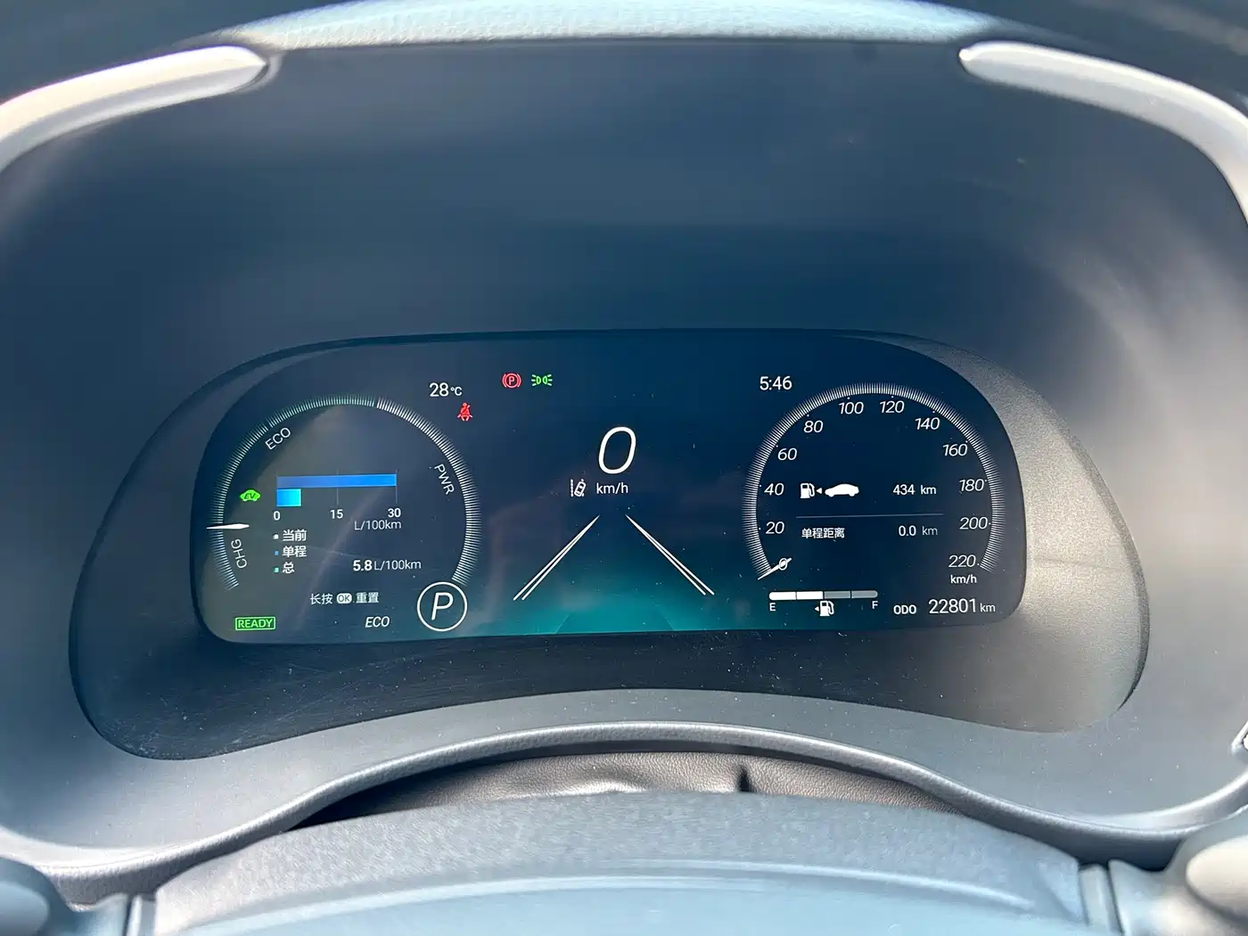 Toyota Highlander 2024 2.5L Smart Hybrid 4WD Elite 7-seater фото 19
