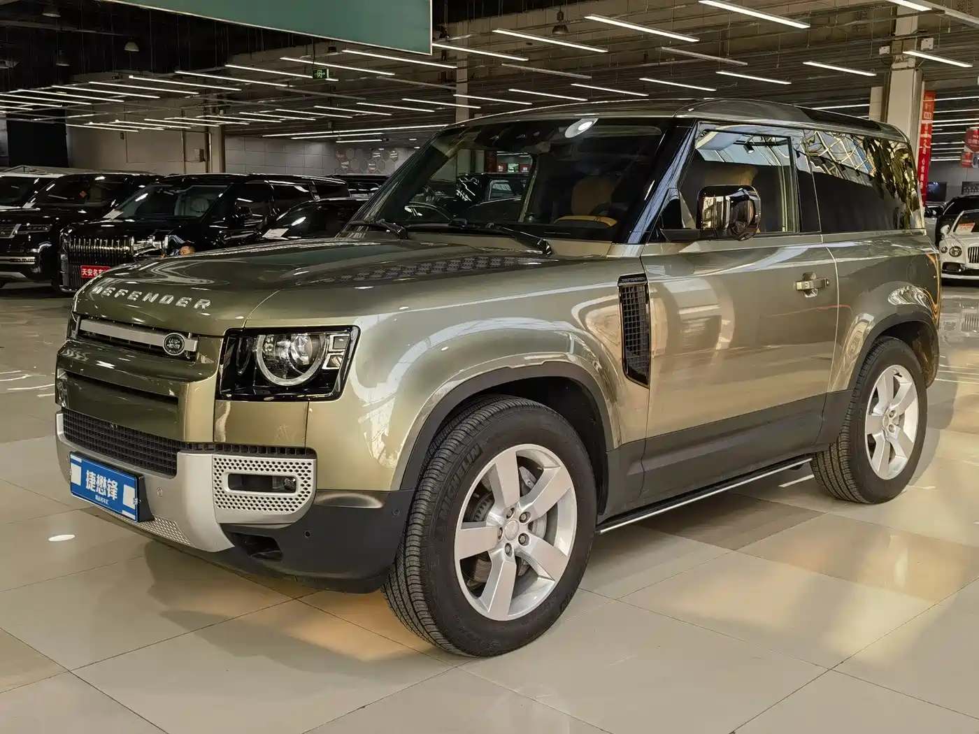 Land Rover Defender 2024 90 3.0T P400 HSE