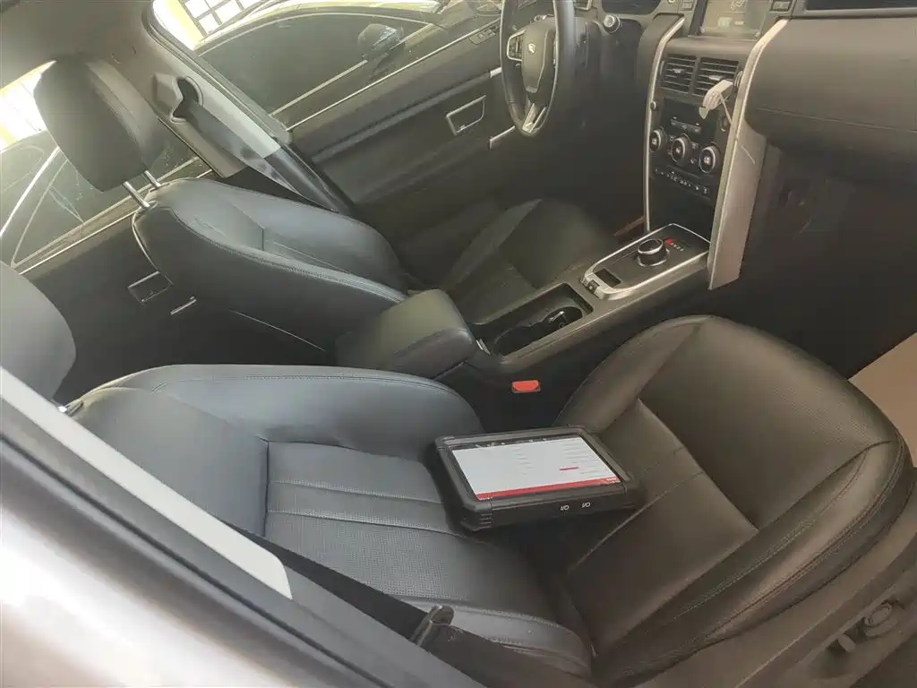 Land Rover Discovery Sport 2019 240PS SE Edition China VI фото 21
