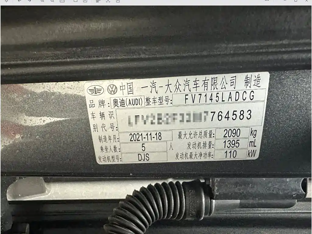 Audi Q3 2022 35 TFSI Progressive Dynamic фото 24