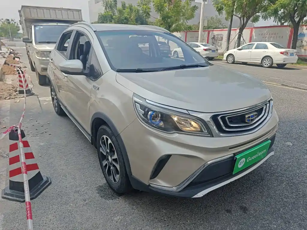 Geely Vision X3 2017 2017 1.5L Manual Elite