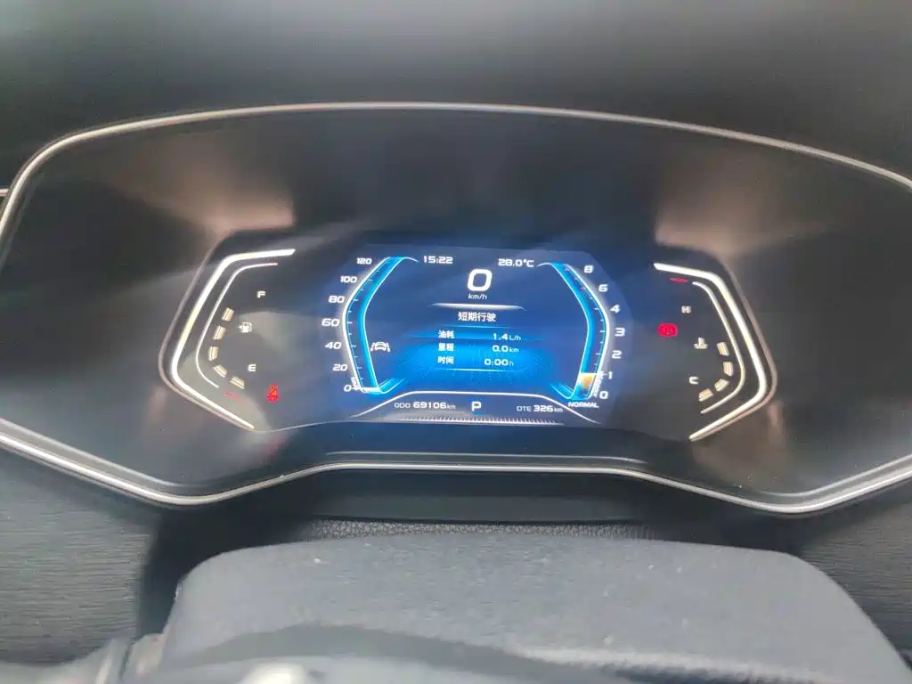 Changan Oshan X7 2021 2020 1.5T Auto Pilot