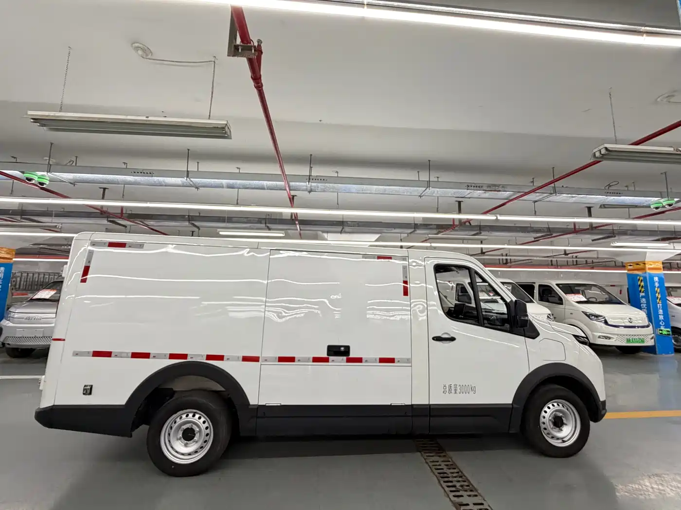 JIANGQI GROUP VAN BAOLU