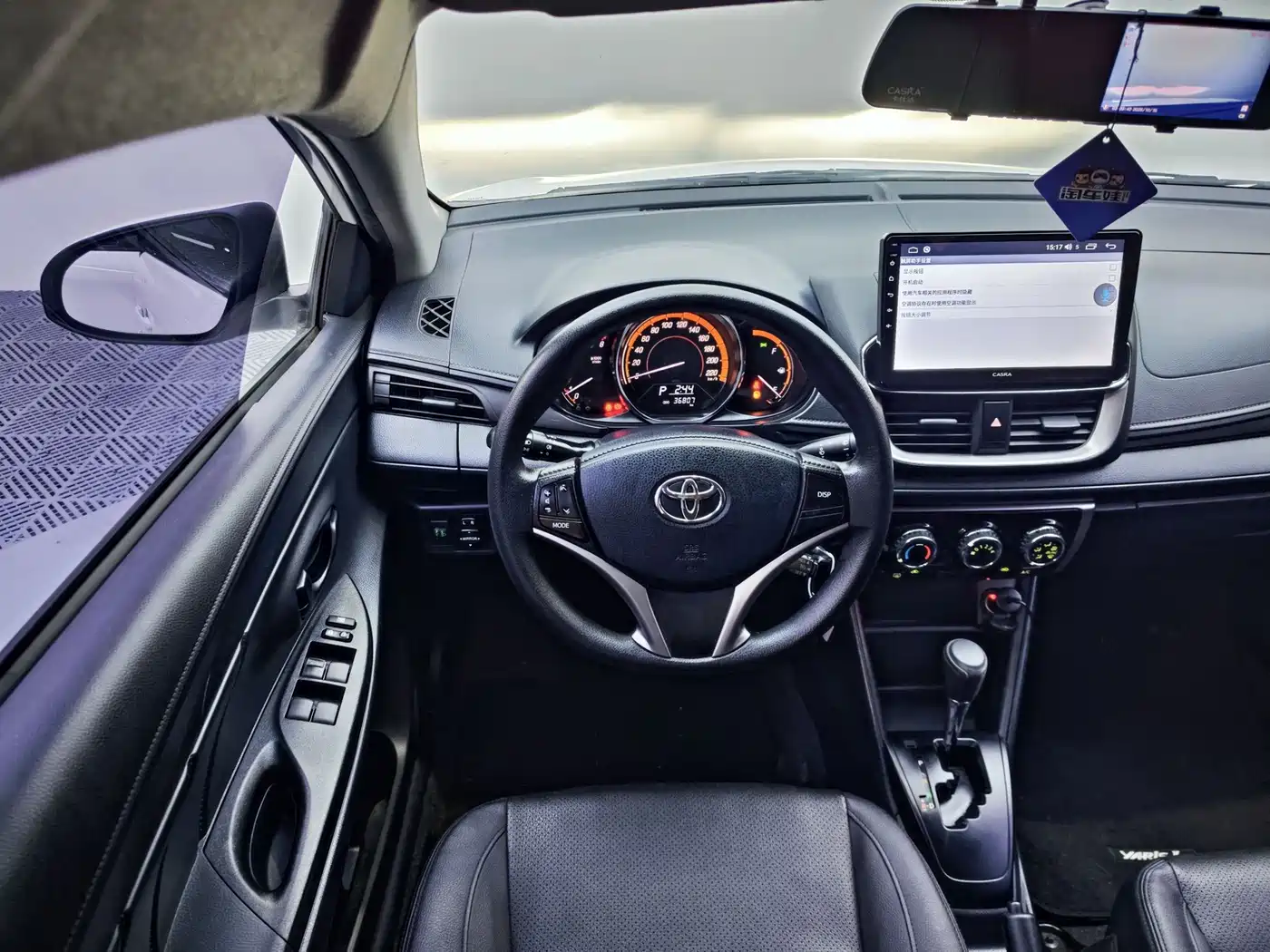 Toyota Yaris, миниатюра 9