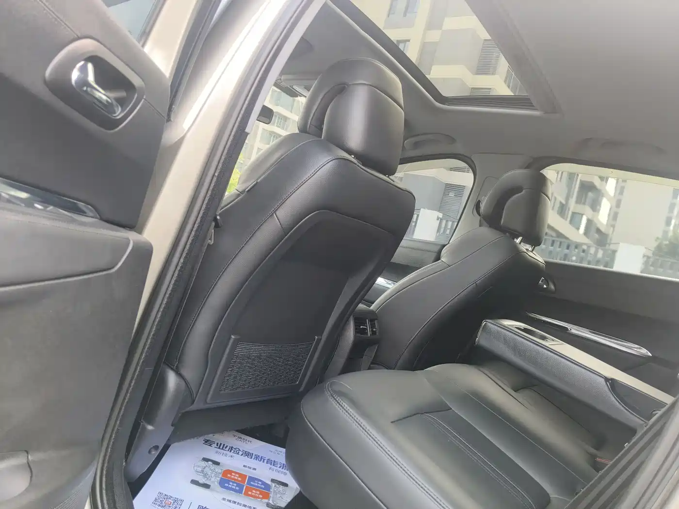 Peugeot 3008 2015 1.6THP Automatic Trend Edition фото 9