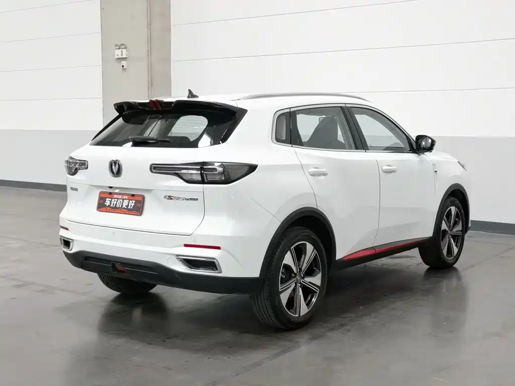 Photo 2 - Changan CS55 PLUS