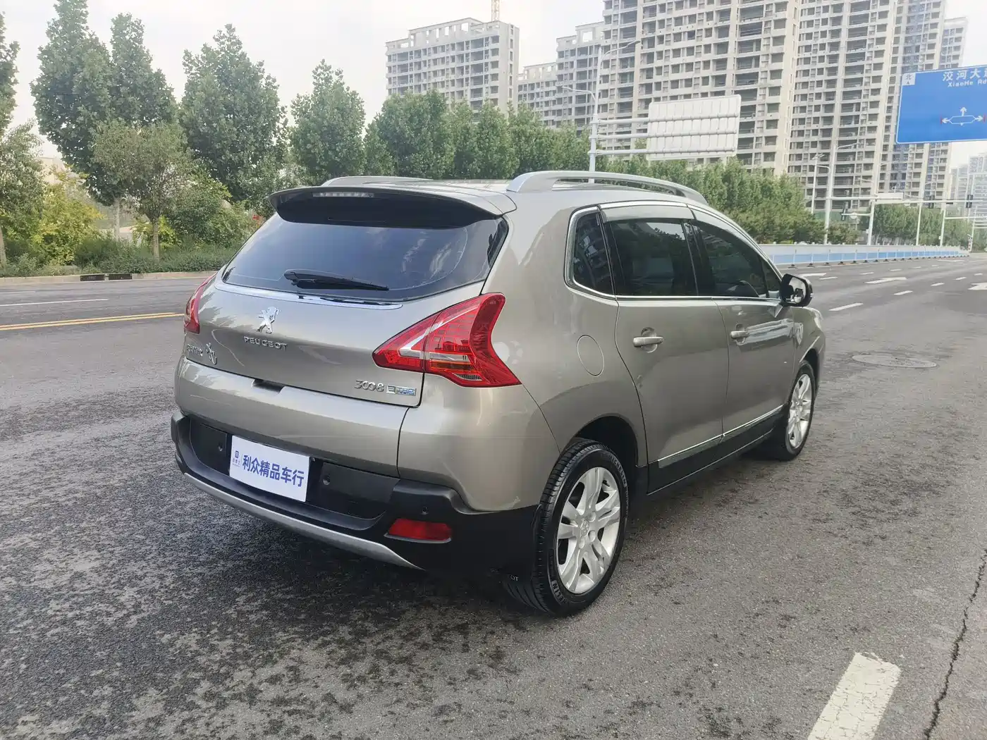 Peugeot 3008 2015 1.6THP Automatic Trend Edition фото 7