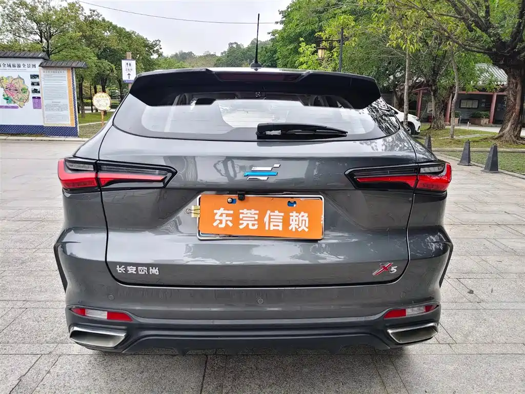 Фото 7 - Changan Oshan Changan Oushang X5