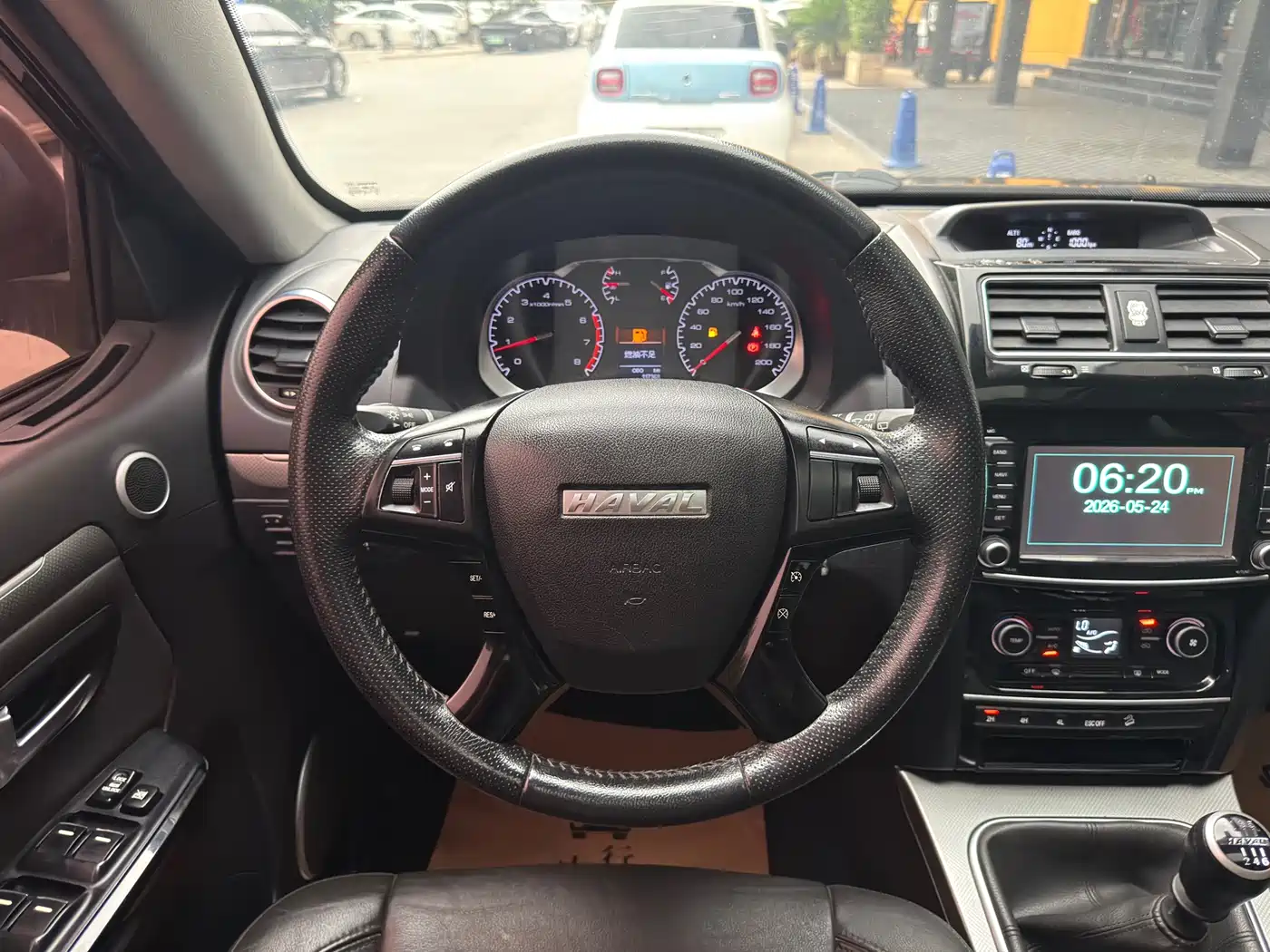 Haval H5 Classic 2018 Classic 2.0T Manual 4WD Premium фото 27