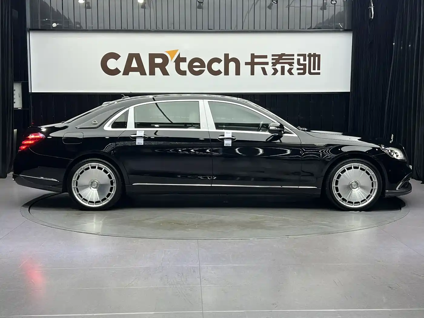 IMSA Maybach S-Class 2020 2020 S 450 MAYBACH Executive 4-seater