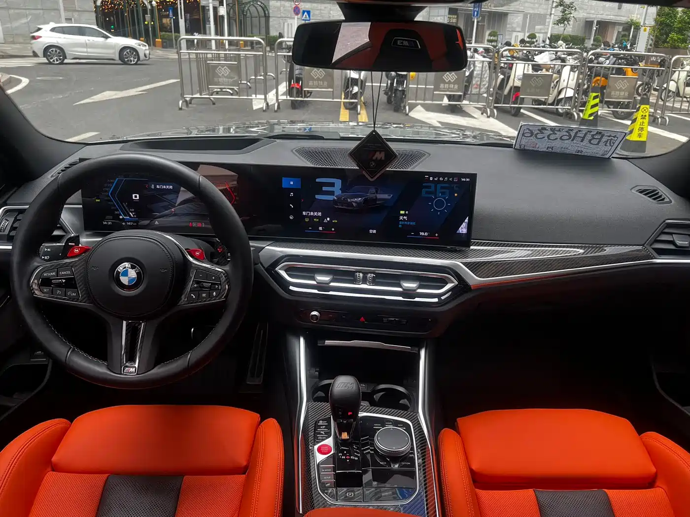 BMW M3 2023 M3 Sedan Thunder Edition фото 7