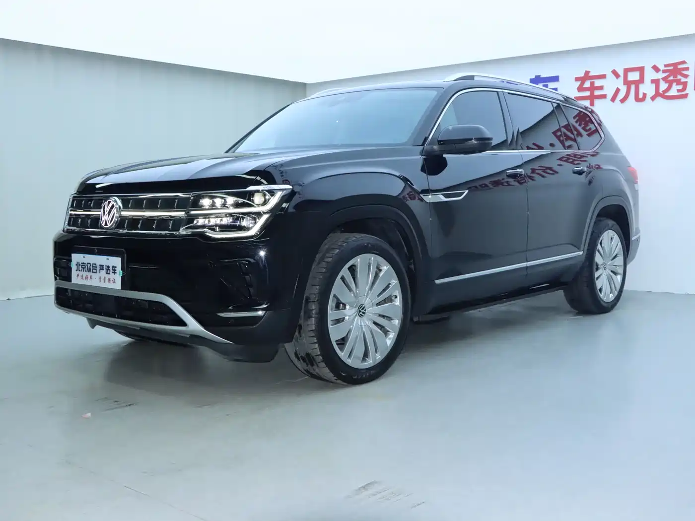 Volkswagen Teramont 2023 380TSI AWD Premium Flagship Edition