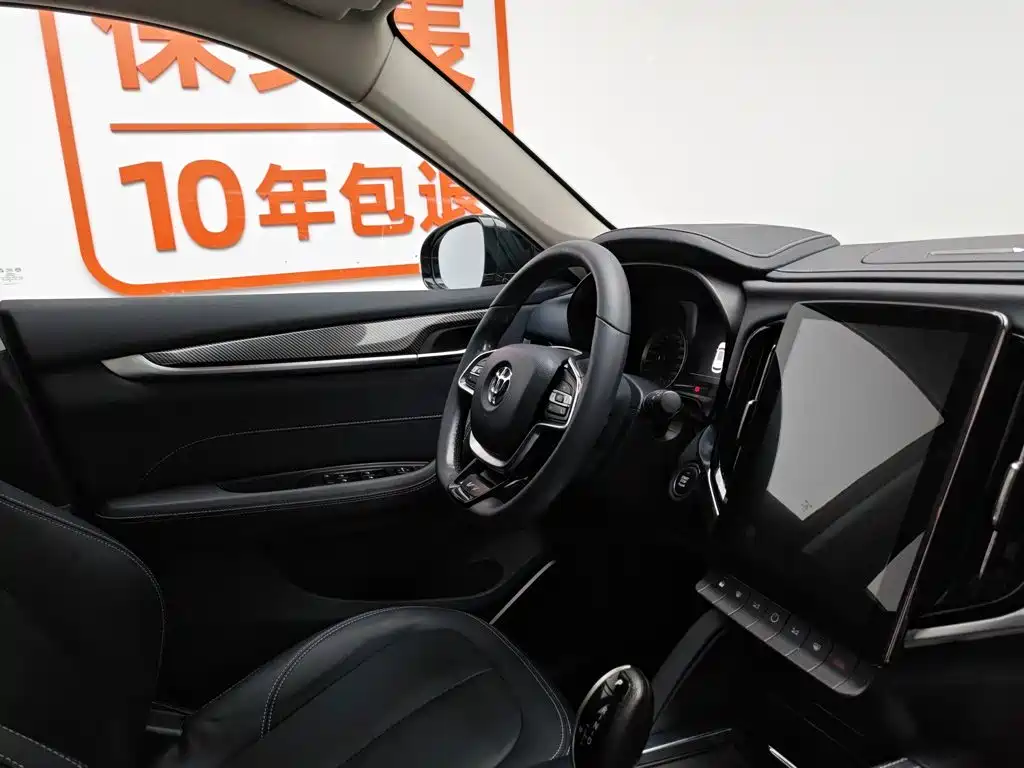 Zhonghua V7 2018 2018 280T DCT Luxury 5-seater