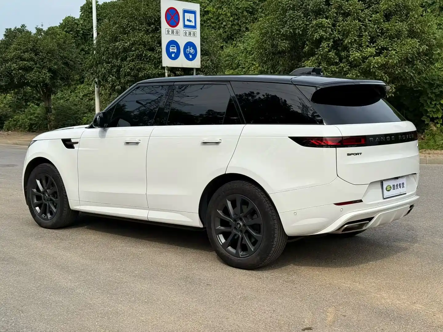 Фото 4 - Land Rover Range Rover Sport