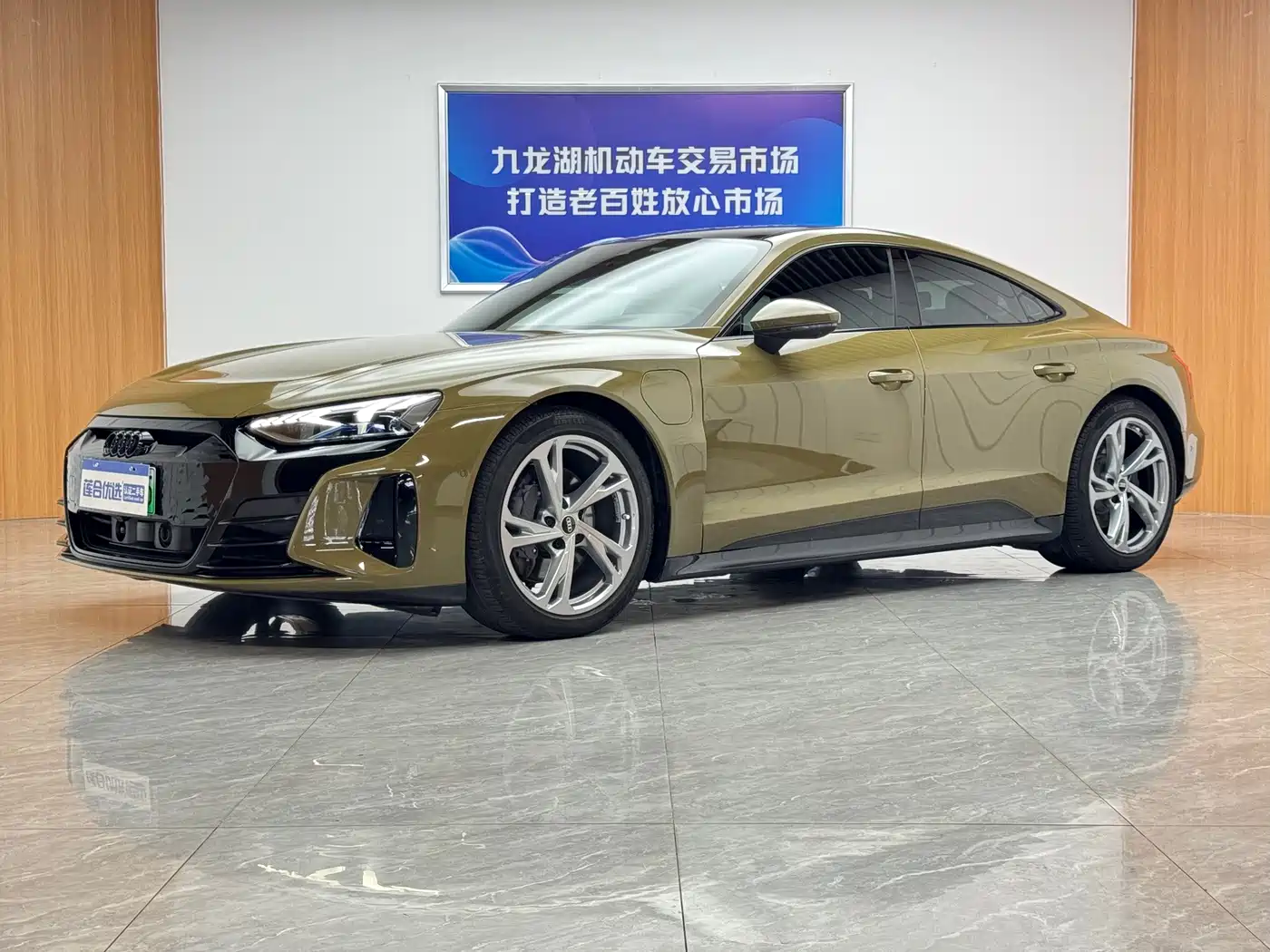 Audi e-tron GT 2024 2023 Base Model