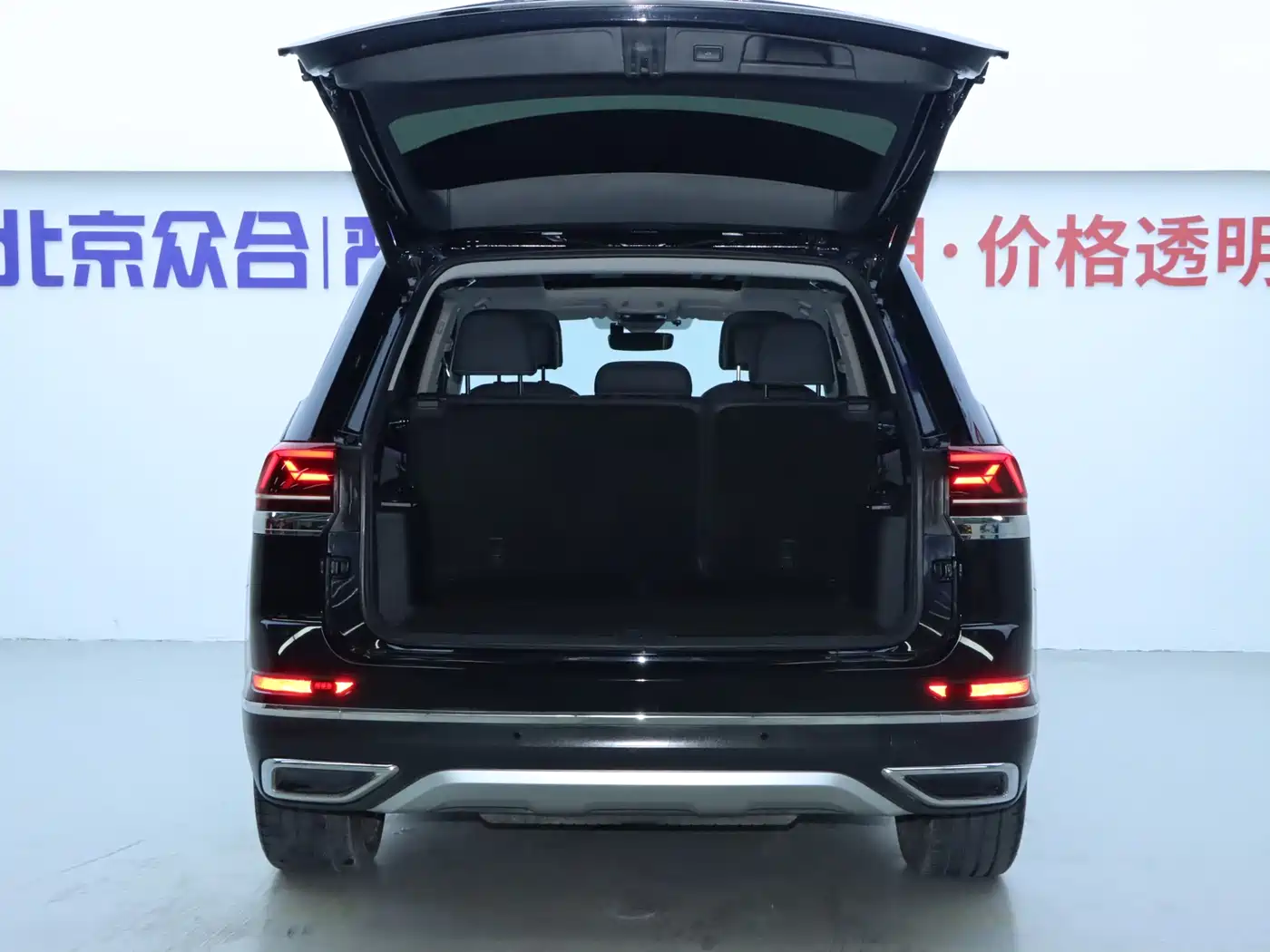 Volkswagen Teramont 2023 380TSI AWD Premium Flagship Edition фото 25