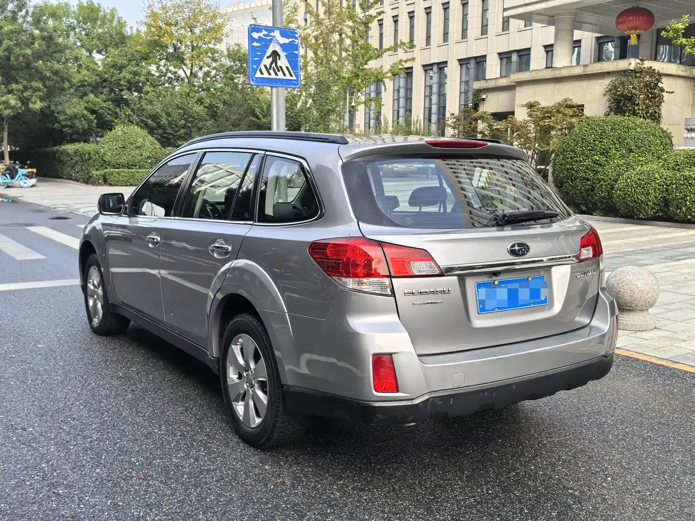 Subaru Outback 2011 2011 2.5i Luxury Navigation Edition