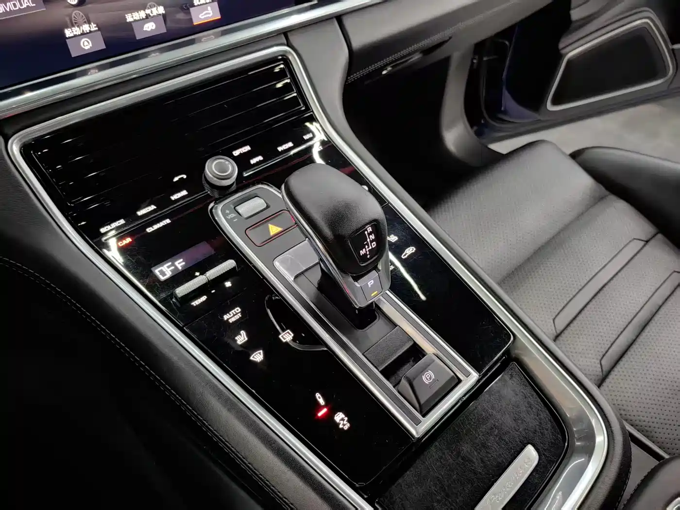 Porsche Panamera 2019 Panamera 4 Executive Long Wheelbase 2.9T фото 10