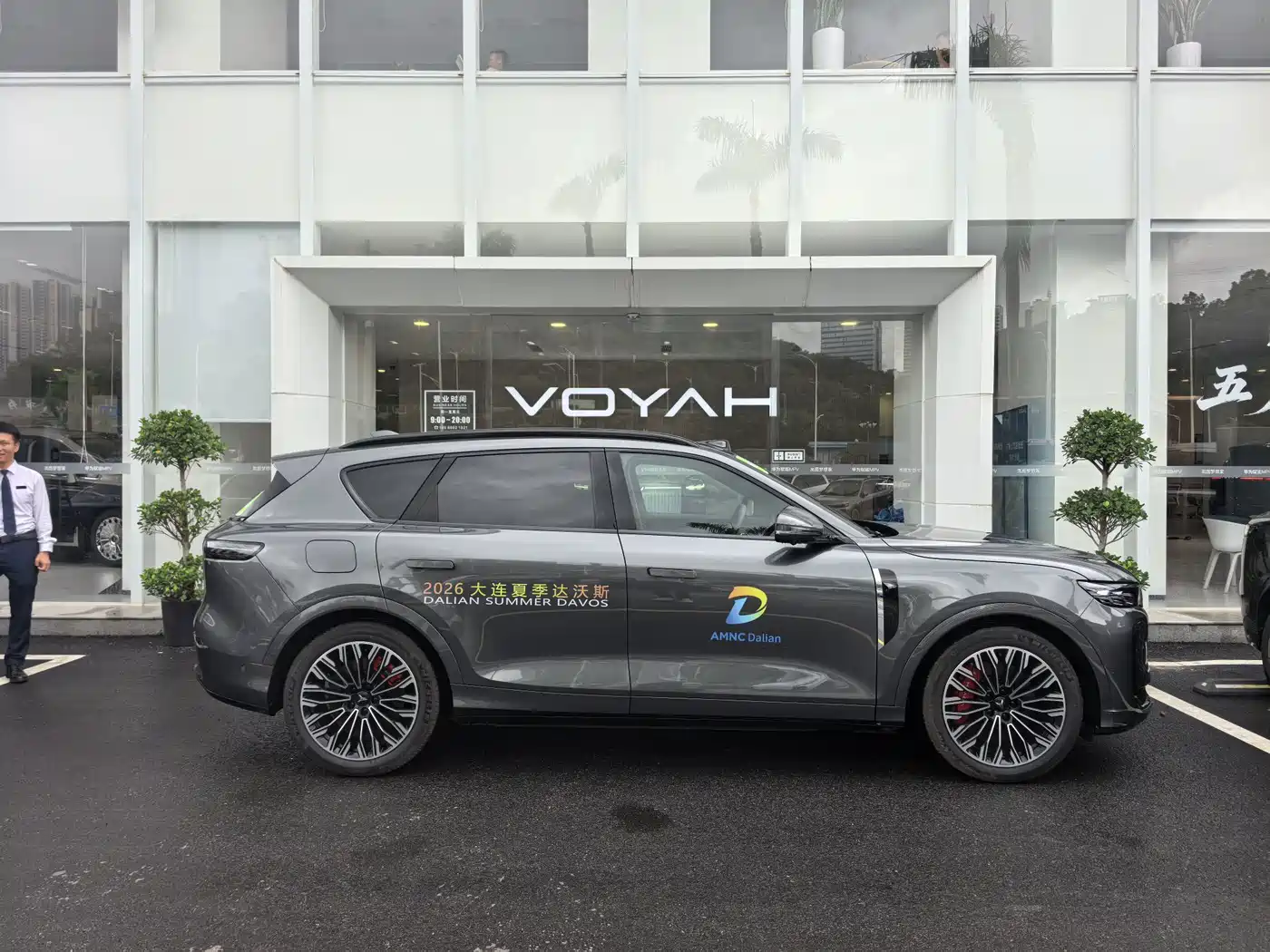 Voyah Auto VOYAH FREE 2025 2025 FREE+ RWD Qiankun Edition