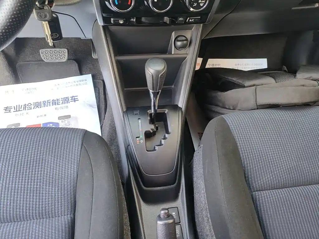 Toyota YARiS L Zhi Xiang 2020 2020 1.5L CVT Leading Edition