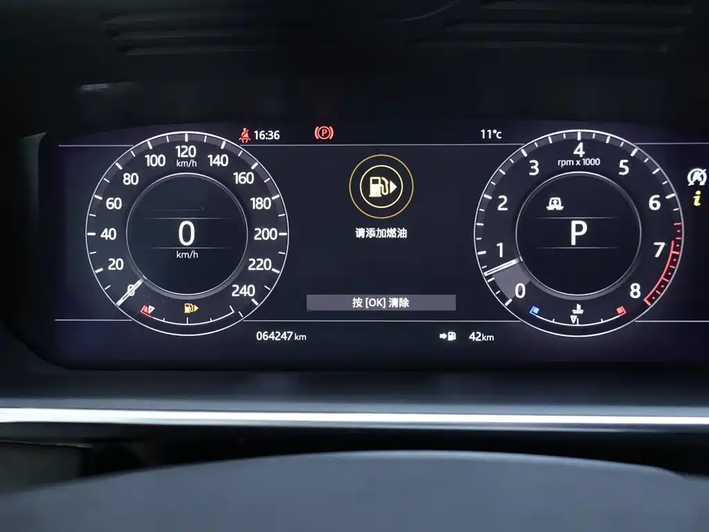 Land Rover Range Rover 2019 3.0 SC V6 Heritage Extended Edition фото 15
