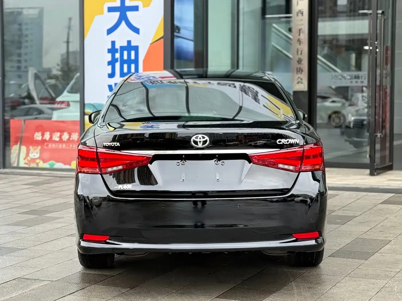 Toyota Crown 2015 2.5L Smart Edition фото 6